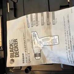 ジャンク　電動ドリルドライバーの画像