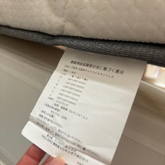 シングルコイルマットレスの画像