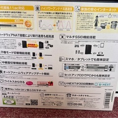 中販紅　【Week】 未使用近　池永鉄工株式会社　ジンギスカン鍋　池永謹製　現状渡し　08-24-02 の画像
