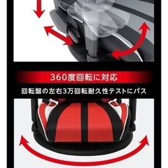 AKRacing ゲーミング  極坐(ぎょくざ)の画像