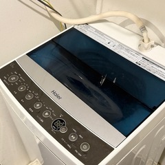Haier ハイアール 縦型 洗濯機 5.5kg
の画像