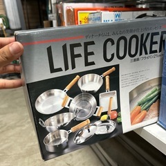 片手鍋の画像