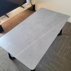 センターテーブル（ローテーブル）　イリスの画像