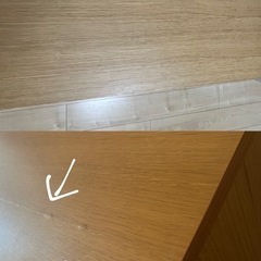 【女性限定】無印良品 オーク材 キャビネットガラス扉（引戸）の画像