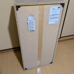 収納ボックスの画像