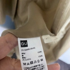 レディース
トレンチコート GUの画像