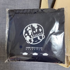 ミスドリュック エコバッグの画像