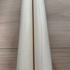 アイボリーパイプセットの画像