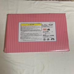 ハピネス3ボックス付き収納ケースの画像