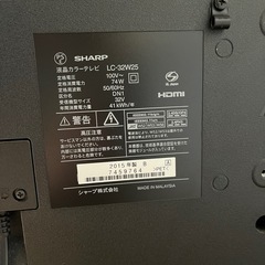 【決まりました】テレビ　SHARP　32インチの画像