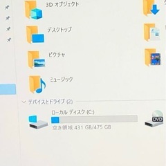 Dell optiplex9010 i7 3770 8GB 480GB SSDの画像