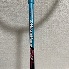 【中古格安】YONEXマッスルパワー2Jrの画像
