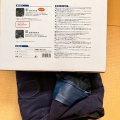 AIR BEDの画像