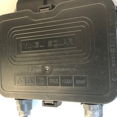 発電確認済、ヒーター動作未確認に付きジャンク扱い　ソーラーパネルの画像