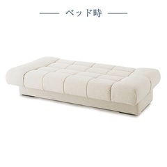 美品！定価20万円！高級日本ベット ソファーベッド 日本製の画像