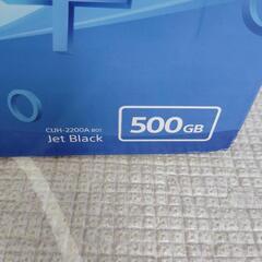 ＰｌａｙＳｔａｔｉｏｎ４　ＣＵＨ－２２００ＡＢ０１　ジェット・ブラック　５００ＧＢ（509379102）の画像