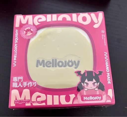 mellojoy メロジョイ 抹茶,プレーン スフレ スクイーズ 2個セット mellojoy メロジョイ抹茶スフレ スクイーズJOJO (ちまき) 住道の