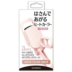 はさんであがるヒートカーラーの画像