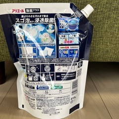 【お話中】アリエール　除菌プラス　超特大サイズ　815gの画像