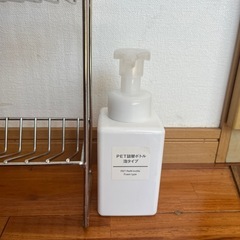 無印セットの画像