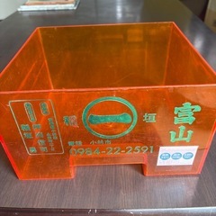サムネイル