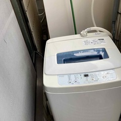 洗濯機 と冷蔵庫の画像