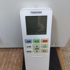 東芝6畳エアコンお掃除機能搭載分解洗浄済み２０２２年の画像