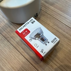 IKEA　シーリング　スポットライトの画像