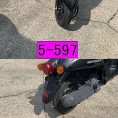 8/25販売開始です!!買い取り、下取り大歓迎!!保証付き車両になります♪　愛知県公安委員会登録業者(オートバイ商)☆GARAGE-ECO千音寺☆軽整備＆点検済み、保証選択有り☆ホンダ　トゥディAF67黒　5-597名古屋市中川区より!!の画像