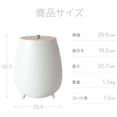 AND・DECO 超音波加湿器の画像
