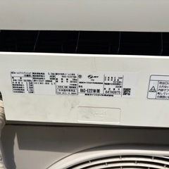 東芝6畳2018年製エアコンの画像