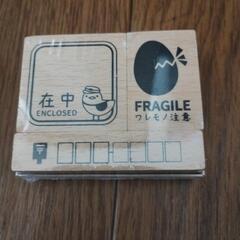 スタンプ台とスタンプの画像