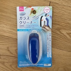 GEX フィルター　スリムマット バクテリアと活性炭の画像