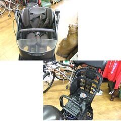 YAMAHA 電動自転車 PAS Kiss 20インチ 前乗せ 後ろ乗せ ヤマハ 自転車 ママチャリ 子供乗せ 札幌市厚別区 厚別店の画像