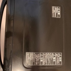 東芝　オーブンレンジ　ER-KD7の画像