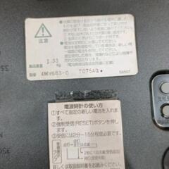 0824-067 電波時計の画像