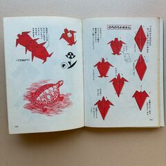 あやとりとおり紙の画像