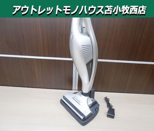 コードレススティック掃除機 Panasonic 2022年 MC-SB10J-N 自立式コードレススティック掃除機 2 IN 1 シャンパンシルバー サイクロン クリーナー パナソニック 苫小牧西店
