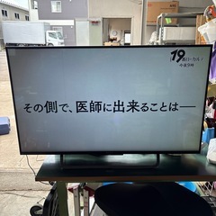 SONY  液晶テレビ  43型  2016年製の画像