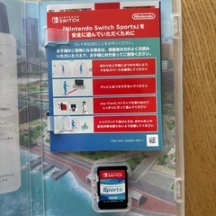 Switch sportsの画像