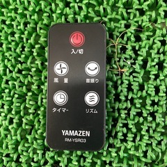 YAMAZEN   タワーファン　YSR-Y805の画像