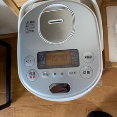 ＩＨ炊飯器➕調理器2weyの画像