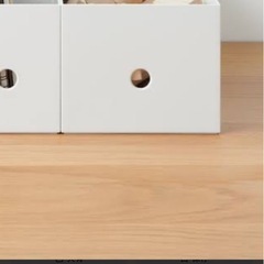 無印良品　ファイルボックス　の画像