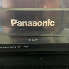 42インチ プラズマテレビ パナソニックの画像