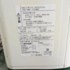 0824-009 SHARP　加湿空気清浄機の画像