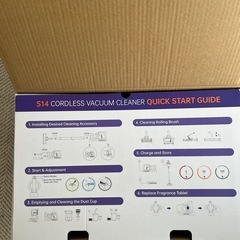 掃除機の画像
