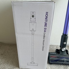 掃除機の画像