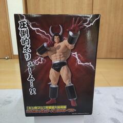 キン肉マン　バッファローマンの画像