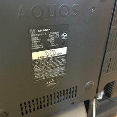 aquosの画像
