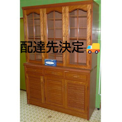 配達先決定🚚　無料配達します🚚食器棚💖幅135×奥行46×高さ1...